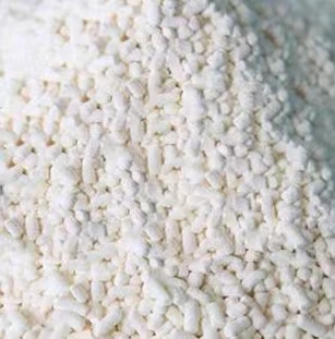 Rubber Accelerator- DCBS (DZ)